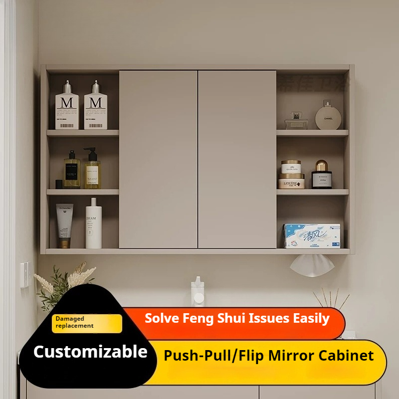 Bathroom Cabinet Mirror - Зеркало для ванной с LED-подсветкой, сенсорным