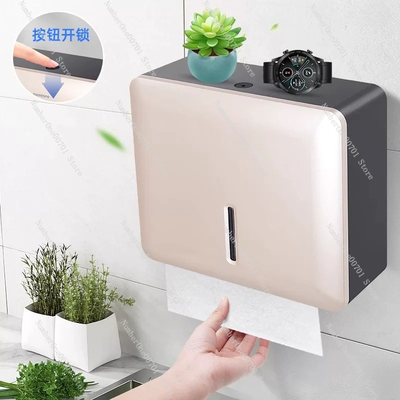Home Bathroom Towel Dispenser - Настенный диспенсер для бумажных полотенец без