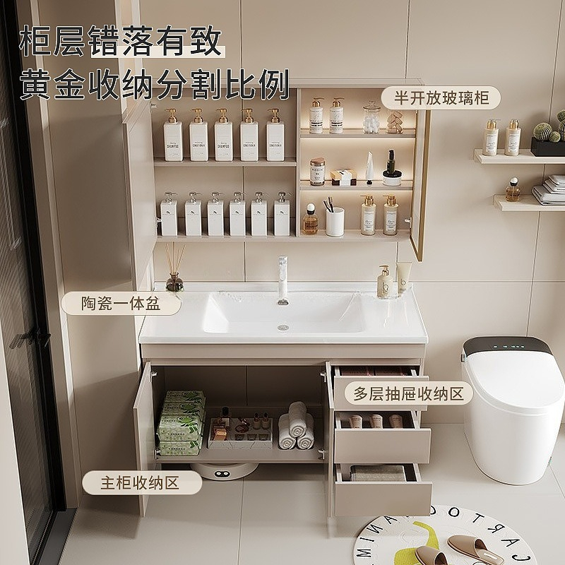 Комплект мебели для ванной из  – обзор и цена Bathroom Cabinet Mirror
